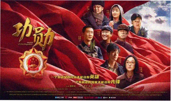 久久影视 经典影片巡礼