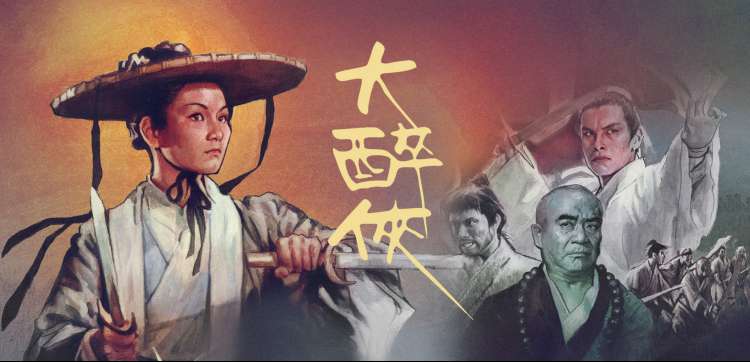 久久成人精品 新片速递