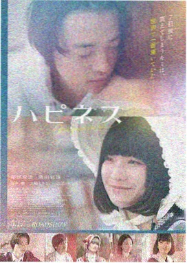 盗梦空间 久久影视精品